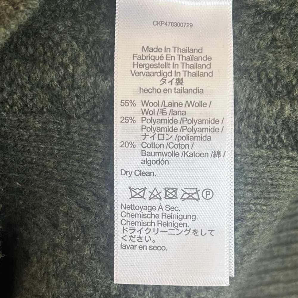 Madewell Oversized Cable Knit Sweater Vest Dark Green Wool Blend Preppy Academia - Picture 6 of 8